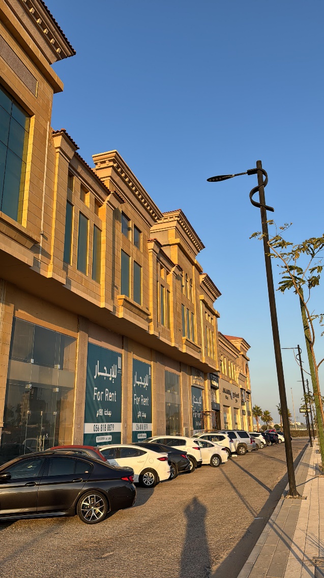 عمارة تجارية في وسط المدينة